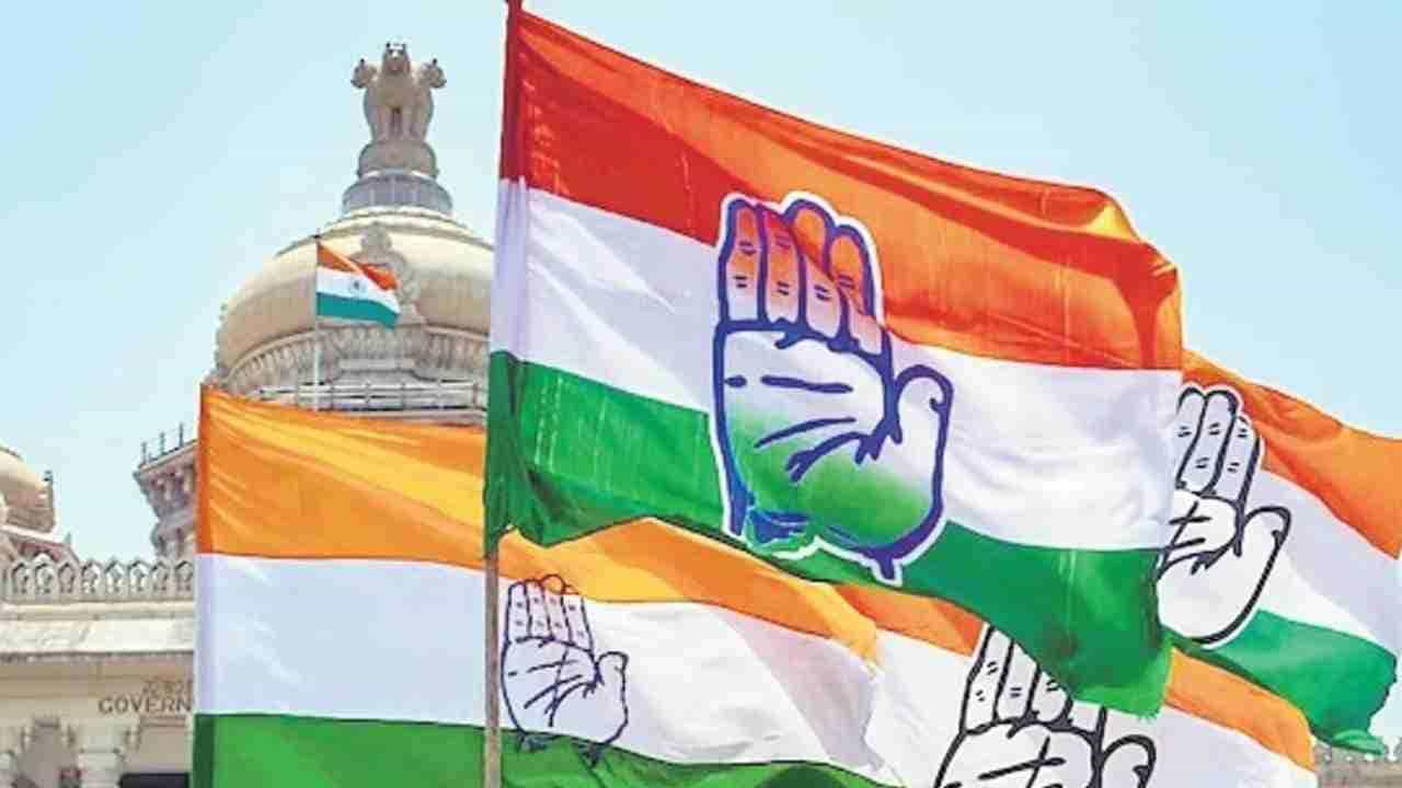 ಕರ್ನಾಟಕದಲ್ಲಿ ಮತ್ತೆ ಚುನಾವಣೆ ಕಾವು: ಉಪ ಚುನಾವಣೆಗಳಿಗೆ ಉಸ್ತುವಾರಿ ಸಮಿತಿ ರಚಿಸಿದ ಕಾಂಗ್ರೆಸ್