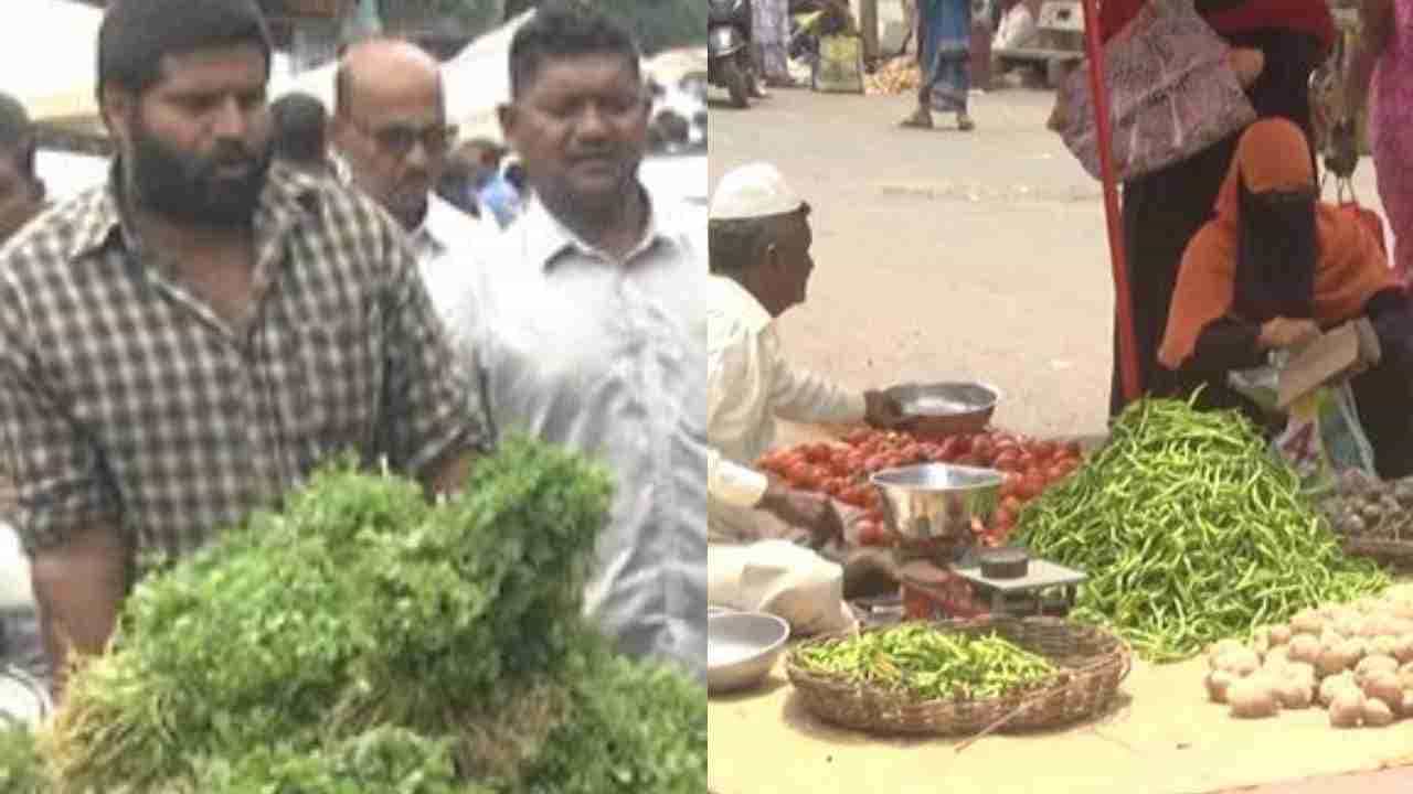 ಬಾಗಲಕೋಟೆಯಲ್ಲಿ ಗಗನಕ್ಕೇರಿದ ತರಕಾರಿ ಬೆಲೆ: ಚೌಕಾಸಿ ಮಾಡಿ ಖರೀದಿಗೆ ಮುಂದಾದ ಗ್ರಾಹಕರು