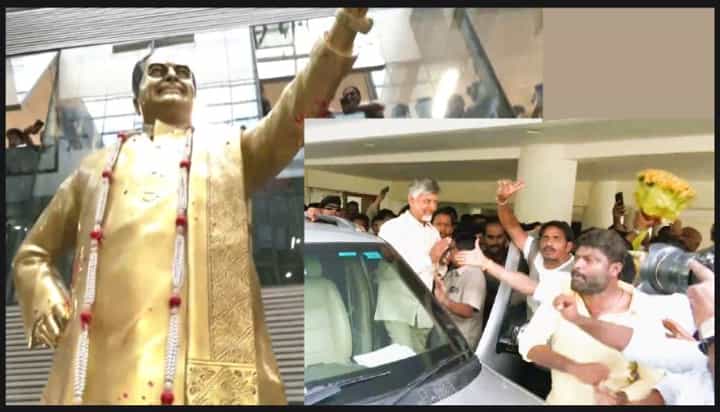 ತೆಲುಗು ಬಿಡ್ಡ ಚಂದ್ರಬಾಬು ಕುಟುಂಬದಲ್ಲಿ ಸಂಭ್ರಮ; ಎನ್ಟಿಆರ್ ಪ್ರತಿಮೆಗೆ ಪುಷ್ಟನಮನ ಸಲ್ಲಿಸಿದ ನಾಯ್ಡು ತೆಲುಗು ಬಿಡ್ಡ ಚಂದ್ರಬಾಬು ಕುಟುಂಬದಲ್ಲಿ ಸಂಭ್ರಮ; ಎನ್ಟಿಆರ್ ಪ್ರತಿಮೆಗೆ ಪುಷ್ಟನಮನ ಸಲ್ಲಿಸಿದ ನಾಯ್ಡು