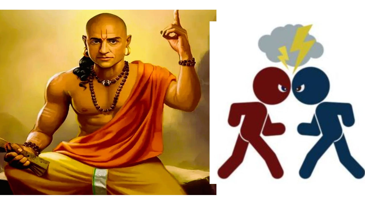 Chanakya Niti and Enemy: ಚಾಣಕ್ಯ ಹೇಳುವ ಈ 5 ವಿಷಯ ಪಾಲಿಸಿದರೆ ಶತ್ರುವನ್ನು ಸುಲಭವಾಗಿ ಸೋಲಿಸಬಹುದು Chanakya Niti and Enemy: ಚಾಣಕ್ಯ ಹೇಳುವ ಈ 5 ವಿಷಯ ಪಾಲಿಸಿದರೆ ಶತ್ರುವನ್ನು ಸುಲಭವಾಗಿ ಸೋಲಿಸಬಹುದು