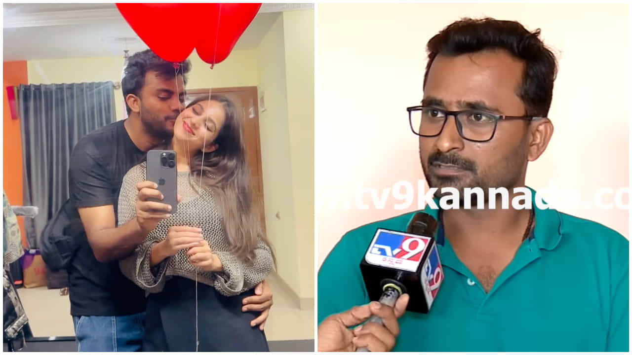 ಚಂದನ್​ ಶೆಟ್ಟಿ, ನಿವೇದಿತಾ ಗೌಡ ಜೋಡಿಯಾಗಿ ನಟಿಸುತ್ತಿದ್ದ ಚಿತ್ರದ ನಿರ್ದೇಶಕ ಹೇಳೋದೇನು?