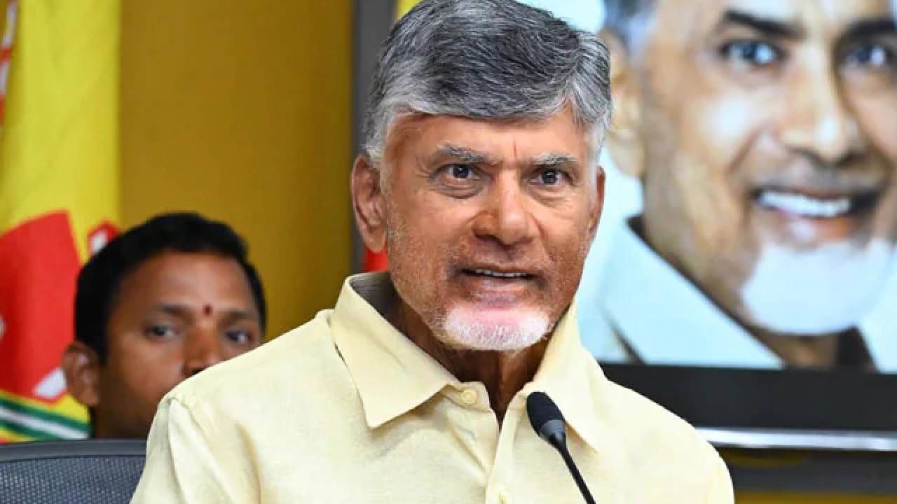 Lok Sabha Election Results: ಇಂದು ದೆಹಲಿಯಲ್ಲಿ ಚಂದ್ರಬಾಬು ನಾಯ್ಡು ಸುದ್ದಿಗೋಷ್ಠಿ Lok Sabha Election Results: ಇಂದು ದೆಹಲಿಯಲ್ಲಿ ಚಂದ್ರಬಾಬು ನಾಯ್ಡು ಸುದ್ದಿಗೋಷ್ಠಿ