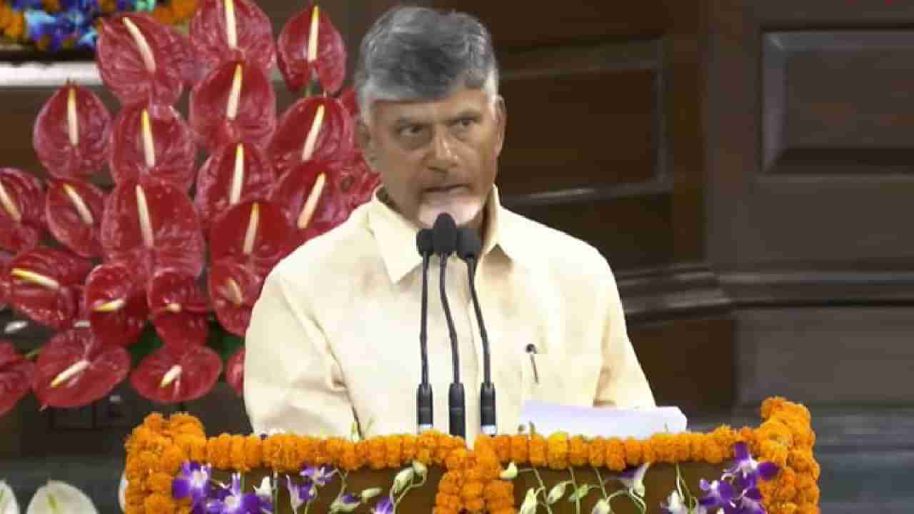 Chandrababu Naidu: ಆಂಧ್ರಪ್ರದೇಶದಲ್ಲಿ ಕೌಶಲ್ಯ ಗಣತಿಯ ಭರವಸೆ ನೀಡಿದ್ದ ಚಂದ್ರಬಾಬು ನಾಯ್ಡು; ಏನಿದರ ಅರ್ಥ?