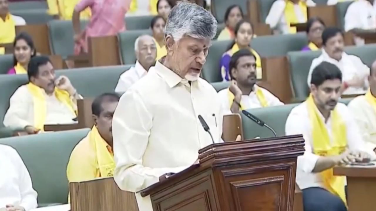 ತಾನು ಮಾಡಿದ ಪ್ರತಿಜ್ಞೆಯಂತೆ 31 ತಿಂಗಳ ನಂತರ ಆಂಧ್ರ ಸಿಎಂ ಆಗಿಯೇ ವಿಧಾನಸಭೆಗೆ ಬಂದ ಚಂದ್ರಬಾಬು ನಾಯ್ಡು ತಾನು ಮಾಡಿದ ಪ್ರತಿಜ್ಞೆಯಂತೆ 31 ತಿಂಗಳ ನಂತರ ಆಂಧ್ರ ಸಿಎಂ ಆಗಿಯೇ ವಿಧಾನಸಭೆಗೆ ಬಂದ ಚಂದ್ರಬಾಬು ನಾಯ್ಡು