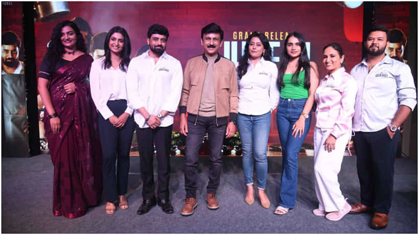 ಜೂನ್ 14ಕ್ಕೆ ‘ಶೆಫ್ ಚಿದಂಬರ’ ಬಿಡುಗಡೆ; ಟ್ರೇಲರ್ ಅನಾವರಣ ಮಾಡಿ ಹಾರೈಸಿದ ರಮೇಶ್