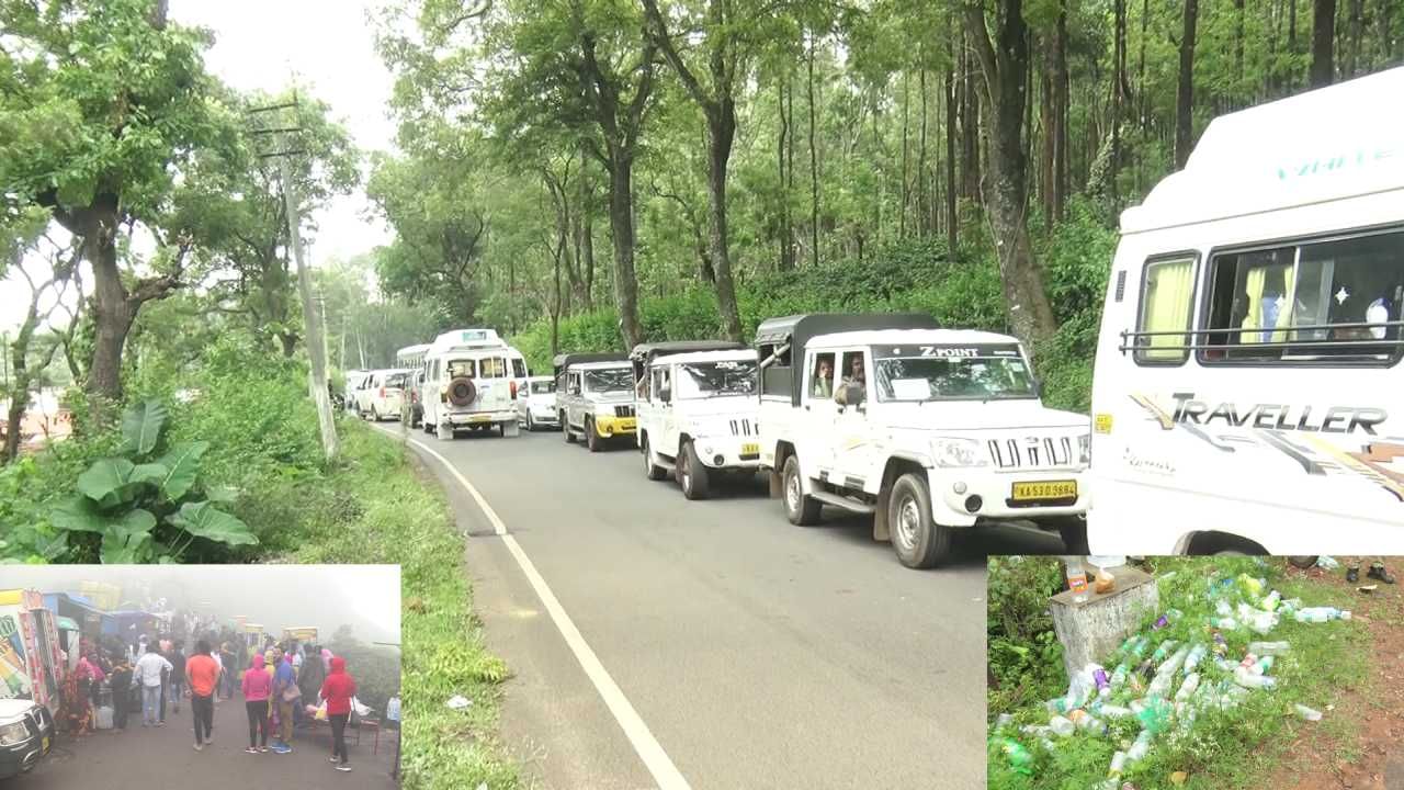 ಚಿಕ್ಕಮಗಳೂರು ಮುಳ್ಳಯ್ಯನಗಿರಿಯಲ್ಲಿ ಕಂಟ್ರೋಲ್ ಟೂರಿಸಂ, ಗಿರಿಗೆ ಬರಲು ಬುಕ್ ಮಾಡಿಕೊಂಡು ಬನ್ನಿ