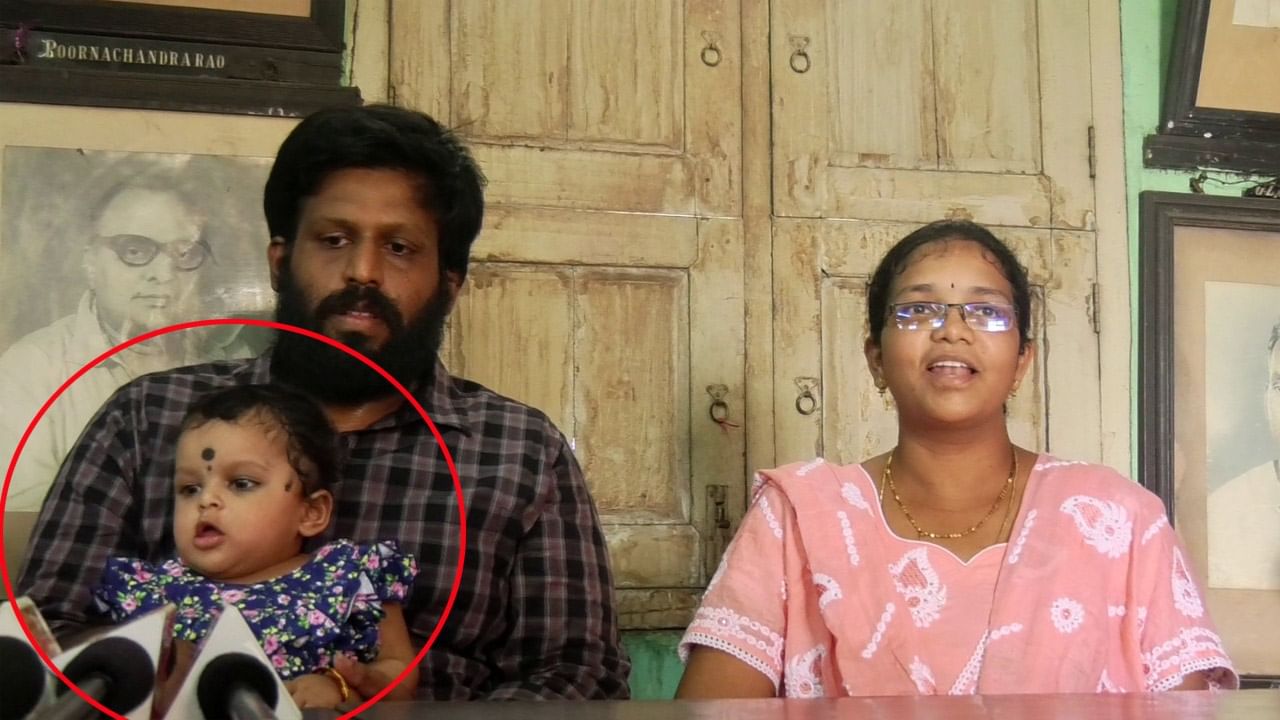 ಆಂಧ್ರಪ್ರದೇಶದ 9 ತಿಂಗಳ ಕಂದಮ್ಮ ಬದುಕುಳಿಯಲು ಬೇಕು 16 ಕೋಟಿ; ಬೇಕಿದೆ ನಿಮ್ಮ ಸಹಾಯಹಸ್ತ ಆಂಧ್ರಪ್ರದೇಶದ 9 ತಿಂಗಳ ಕಂದಮ್ಮ ಬದುಕುಳಿಯಲು ಬೇಕು 16 ಕೋಟಿ; ಬೇಕಿದೆ ನಿಮ್ಮ ಸಹಾಯಹಸ್ತ