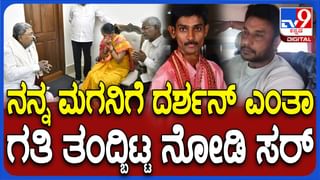 Video: ‘ಅಪ್ಪಾ… ಇದು ಕಾಶ್ಮೀರ ಅಲ್ಲ, ಸ್ವರ್ಗ’; ಮೊದಲ ಬಾರಿಗೆ ಕಾಶ್ಮೀರ ಕಂಡಾಗ ಈ ಕಂದಮ್ಮನ ಖುಷಿ ಹೇಗಿತ್ತು ನೋಡಿ..