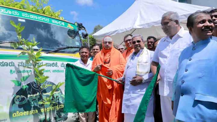 ಲಕ್ಷ ವೃಕ್ಷ ಯೋಜನೆಗೆ ಸಿಎಂ ಚಾಲನೆ: ಐದು ಕೋಟಿ ಗಿಡ ಬೆಳೆಸುವ ಗುರಿ ಎಂದ ಸಿದ್ದರಾಮಯ್ಯ ಲಕ್ಷ ವೃಕ್ಷ ಯೋಜನೆಗೆ ಸಿಎಂ ಚಾಲನೆ: ಐದು ಕೋಟಿ ಗಿಡ ಬೆಳೆಸುವ ಗುರಿ ಎಂದ ಸಿದ್ದರಾಮಯ್ಯ
