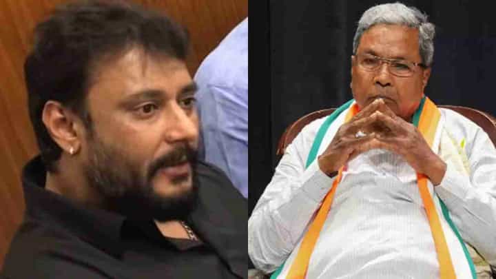 ರೇಣುಕಾಸ್ವಾಮಿ ಕೊಲೆ ಪ್ರಕರಣ: ನಟ ದರ್ಶನ್ ಬಗ್ಗೆ ಸಿದ್ದರಾಮಯ್ಯ ಹೇಳಿದ್ದಿಷ್ಟು ರೇಣುಕಾಸ್ವಾಮಿ ಕೊಲೆ ಪ್ರಕರಣ: ನಟ ದರ್ಶನ್ ಬಗ್ಗೆ ಸಿದ್ದರಾಮಯ್ಯ ಹೇಳಿದ್ದಿಷ್ಟು