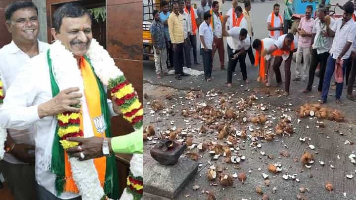 ಡಾ.ಮಂಜುನಾಥ್ ಗೆಲುವು; ನೂರೊಂದು ತೆಂಗಿನಕಾಯಿ ಒಡೆದು ಹರಕೆ ತೀರಿಸಿದ ಬೆಂಬಲಿಗರು ಡಾ.ಮಂಜುನಾಥ್ ಗೆಲುವು; ನೂರೊಂದು ತೆಂಗಿನಕಾಯಿ ಒಡೆದು ಹರಕೆ ತೀರಿಸಿದ ಬೆಂಬಲಿಗರು