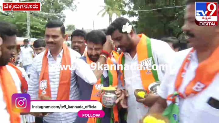 ಕಷ್ಟದಲ್ಲಿರುವ ಜನರಿಗೆ ಸರ್ಕಾರ ಬರೆ ಹಾಕಿದೆ, ಜನವಿರೋಧಿ ಸರ್ಕಾರ ಎನ್ನಲು ಮತ್ತಾವ್ಯ ಸರ್ಟಿಫಿಕೇಟ್ ಬೇಕಿಲ್ಲ -ಸಿ.ಟಿ.ರವಿ ಕಷ್ಟದಲ್ಲಿರುವ ಜನರಿಗೆ ಸರ್ಕಾರ ಬರೆ ಹಾಕಿದೆ, ಜನವಿರೋಧಿ ಸರ್ಕಾರ ಎನ್ನಲು ಮತ್ತಾವ್ಯ ಸರ್ಟಿಫಿಕೇಟ್ ಬೇಕಿಲ್ಲ -ಸಿ.ಟಿ.ರವಿ