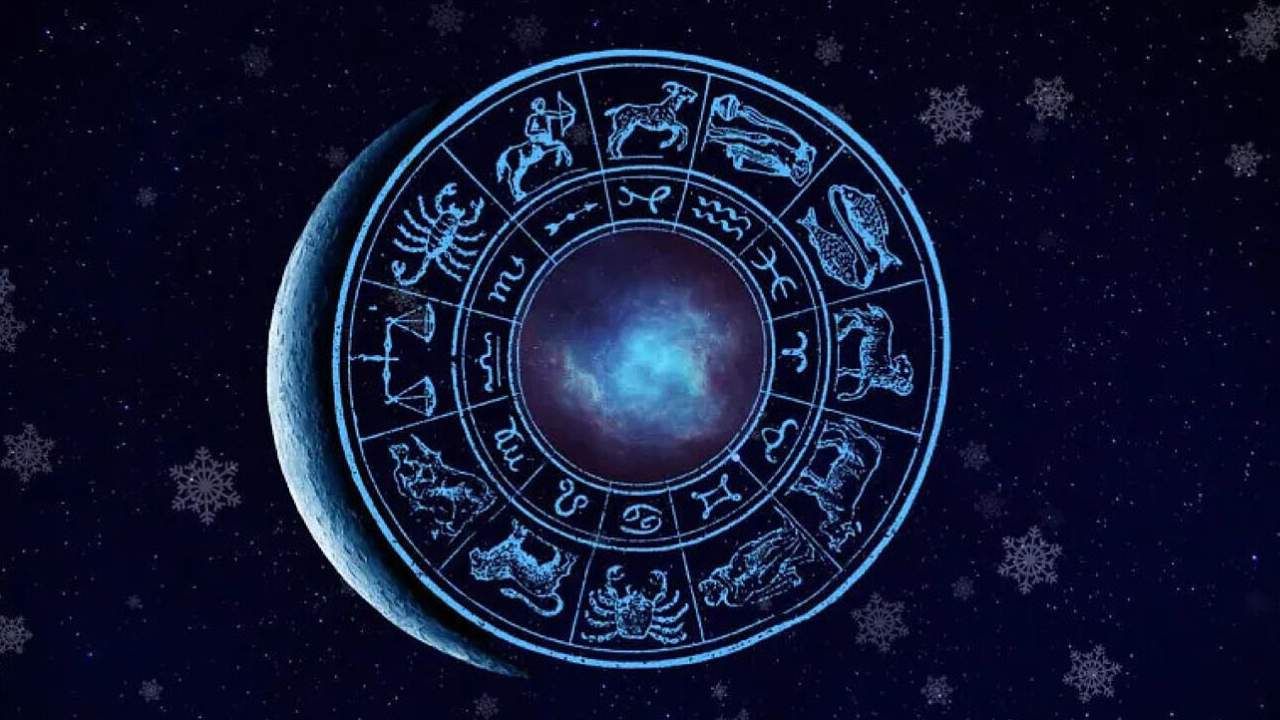 Horoscope Today June 23, 2024: ಭಾನುವಾರದ ದಿನಭವಿಷ್ಯದಲ್ಲಿ ಯಾವ ರಾಶಿಗೆ ಏನು ಫಲ?