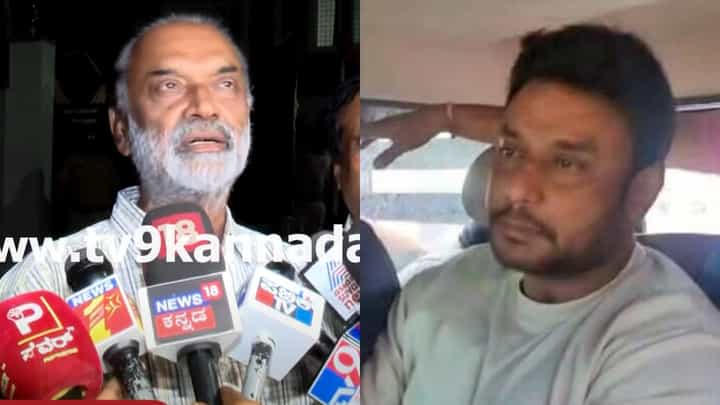 ದರ್ಶನ್ ನನ್ನ ಬಳಿ ಹೇಳಿ ಶೆಡ್ಗೆ ಹೋಗಿಲ್ಲ; ಪಟ್ಟಣಗೆರೆ ಜಯಣ್ಣ ದರ್ಶನ್ ನನ್ನ ಬಳಿ ಹೇಳಿ ಶೆಡ್ಗೆ ಹೋಗಿಲ್ಲ; ಪಟ್ಟಣಗೆರೆ ಜಯಣ್ಣ