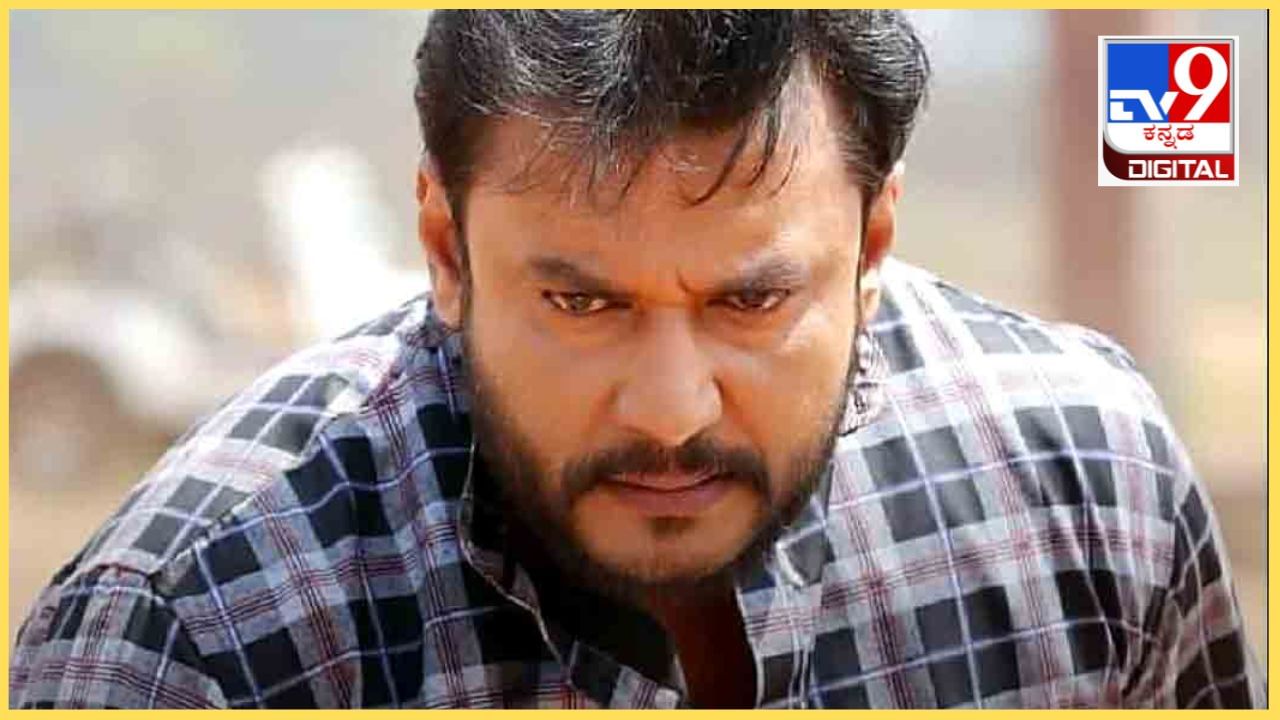 ರೇಣುಕಾಸ್ವಾಮಿ ಕೊಲೆಯಾದಾಗ ಇರಲಿಲ್ಲ ಎಂದಿದ್ದ ದರ್ಶನ್ ಈಗ ಪೊಲೀಸರ ಬಳಿ ಹೇಳಿದ್ದೇ ಬೇರೆ! ರೇಣುಕಾಸ್ವಾಮಿ ಕೊಲೆಯಾದಾಗ ಇರಲಿಲ್ಲ ಎಂದಿದ್ದ ದರ್ಶನ್ ಈಗ ಪೊಲೀಸರ ಬಳಿ ಹೇಳಿದ್ದೇ ಬೇರೆ!