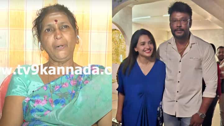 ದರ್ಶನ್ ಸರ್ವನಾಶ ಆಗ್ತಾರೆ, ಯಾವ ಜನ್ಮದಲ್ಲೂ ಕರ್ಮ ಬಿಡಲ್ಲ; ರೇಣುಕಾ ಸ್ವಾಮಿ ತಾಯಿ ಶಾಪ ದರ್ಶನ್ ಸರ್ವನಾಶ ಆಗ್ತಾರೆ, ಯಾವ ಜನ್ಮದಲ್ಲೂ ಕರ್ಮ ಬಿಡಲ್ಲ; ರೇಣುಕಾ ಸ್ವಾಮಿ ತಾಯಿ ಶಾಪ