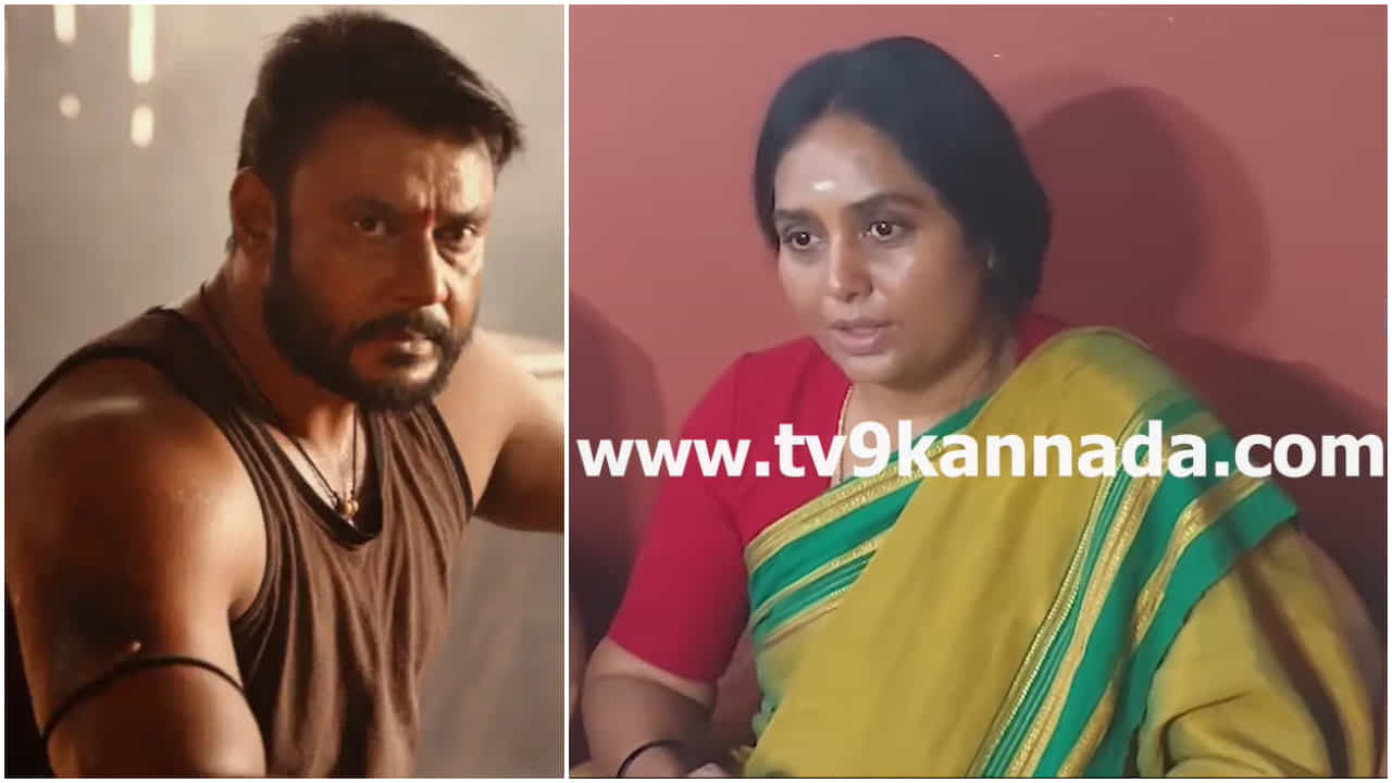 ‘ರೇಣುಕಾ ಸ್ವಾಮಿ ಕೊಲೆ ಕೇಸ್​ನಲ್ಲಿ ದರ್ಶನ್​ ಬಂಧನದಿಂದ ಚಿತ್ರರಂಗ ಮಂಕಾಗಿದೆ’: ಶ್ರುತಿ