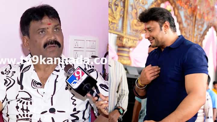 ‘ದರ್ಶನ್ ತೂಗುದೀಪ ಇರುವ ಫ್ಲೋರ್ನಲ್ಲಿ ಹೆಣ್ಣು ಮಕ್ಕಳು ಇರುವಂತಿರಲಿಲ್ಲ’ ‘ದರ್ಶನ್ ತೂಗುದೀಪ ಇರುವ ಫ್ಲೋರ್ನಲ್ಲಿ ಹೆಣ್ಣು ಮಕ್ಕಳು ಇರುವಂತಿರಲಿಲ್ಲ’