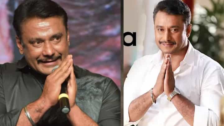 ಜೈಲಿಗೆ ತೆರಳುವ ಮುನ್ನ ಕೈ ಮುಗಿದ ನಟ ದರ್ಶನ್ ತೂಗುದೀಪ ಜೈಲಿಗೆ ತೆರಳುವ ಮುನ್ನ ಕೈ ಮುಗಿದ ನಟ ದರ್ಶನ್ ತೂಗುದೀಪ