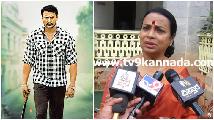 ಕೊಲೆ ಕೇಸ್ನಲ್ಲೂ ದರ್ಶನ್ಗೆ ಫ್ಯಾನ್ಸ್ ಬೆಂಬಲ ನೀಡೋದು ಯಾಕೆ? ಉತ್ತರಿಸಿದ ಉಮಾಶ್ರೀ ಕೊಲೆ ಕೇಸ್ನಲ್ಲೂ ದರ್ಶನ್ಗೆ ಫ್ಯಾನ್ಸ್ ಬೆಂಬಲ ನೀಡೋದು ಯಾಕೆ? ಉತ್ತರಿಸಿದ ಉಮಾಶ್ರೀ