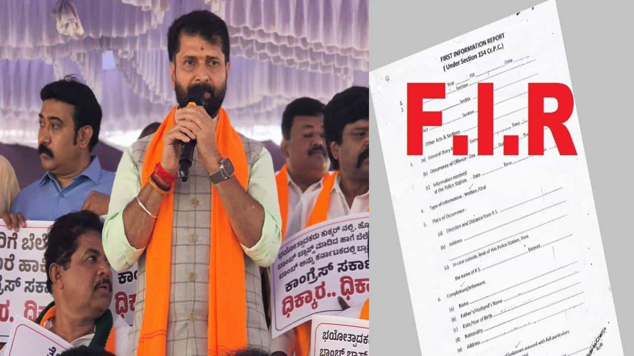 ಸಿದ್ದರಾಮಯ್ಯ ವಿರುದ್ಧ ಅವಹೇಳನಕಾರಿ‌ ಭಾಷಣ; ಸಿಟಿ ರವಿ ವಿರುದ್ಧ ದಾಖಲಾಯ್ತು ದೂರು