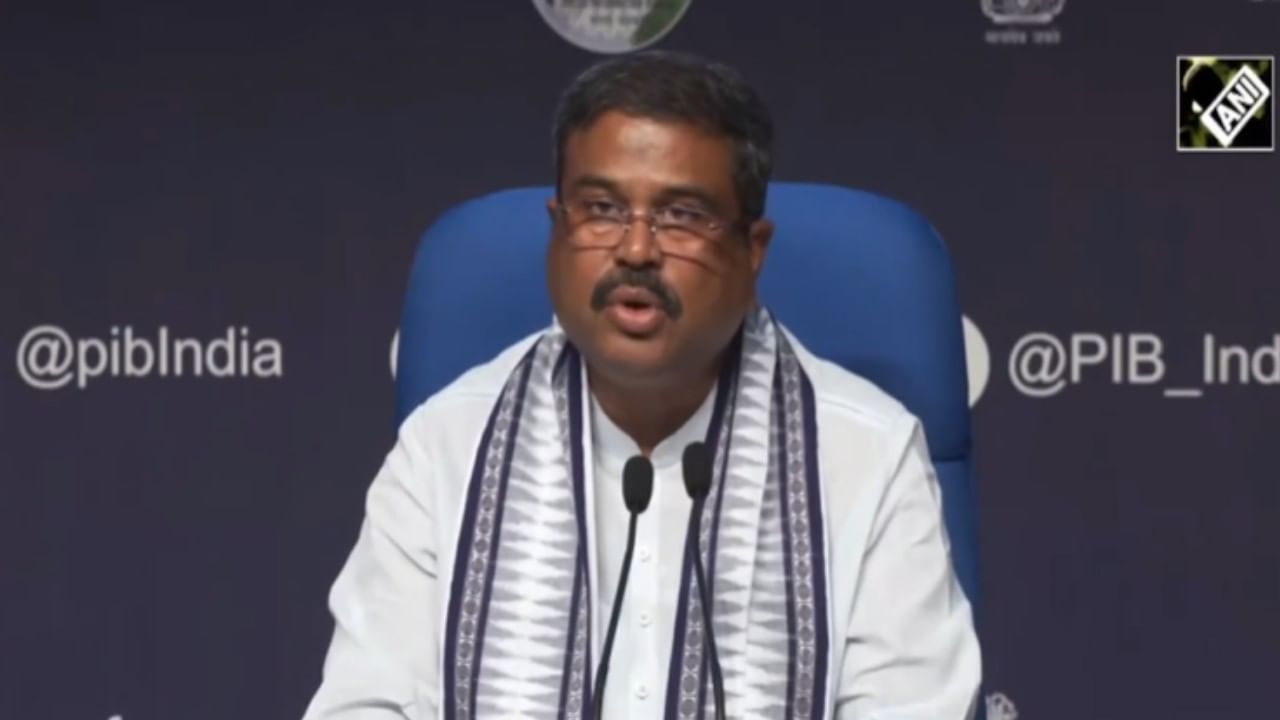 NEET ವಿವಾದ: NTA ಕಾರ್ಯಚಟುವಟಿಕೆಯನ್ನು ಪರಿಶೀಲಿಸಲು ಕೇಂದ್ರದಿಂದ ಉನ್ನತ ಮಟ್ಟದ ಸಮಿತಿ ರಚನೆ NEET ವಿವಾದ: NTA ಕಾರ್ಯಚಟುವಟಿಕೆಯನ್ನು ಪರಿಶೀಲಿಸಲು ಕೇಂದ್ರದಿಂದ ಉನ್ನತ ಮಟ್ಟದ ಸಮಿತಿ ರಚನೆ