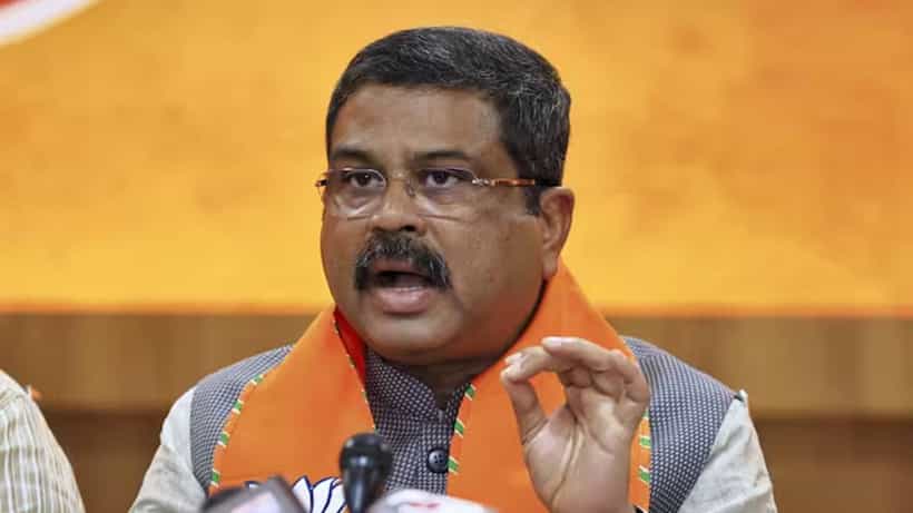 ನೀಟ್ ಪ್ರಶ್ನೆ ಪತ್ರಿಕೆ ಸೋರಿಕೆ: ಉನ್ನತ ಮಟ್ಟದ ಸಮಿತಿ ರಚನೆ, ಪರೀಕ್ಷೆಯನ್ನು ಪಾರದರ್ಶಕವಾಗಿ ನಡೆಸುವುದು ನಮ್ಮ ಬದ್ಧತೆ: ಧರ್ಮೇಂದ್ರ ಪ್ರಧಾನ್