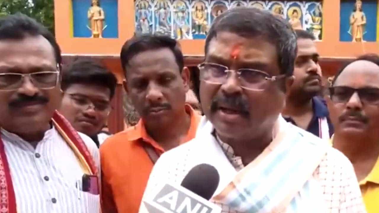 ನೀಟ್ ಪರೀಕ್ಷಾ ಅಕ್ರಮ ಎಸಗಿದವರನ್ನು ಸುಮ್ಮನೆ ಬಿಡೋದಿಲ್ಲ: ಶಿಕ್ಷಣ ಸಚಿವ ಧರ್ಮೇಂದ್ರ ಪ್ರಧಾನ್ ಭರವಸೆ ನೀಟ್ ಪರೀಕ್ಷಾ ಅಕ್ರಮ ಎಸಗಿದವರನ್ನು ಸುಮ್ಮನೆ ಬಿಡೋದಿಲ್ಲ: ಶಿಕ್ಷಣ ಸಚಿವ ಧರ್ಮೇಂದ್ರ ಪ್ರಧಾನ್ ಭರವಸೆ