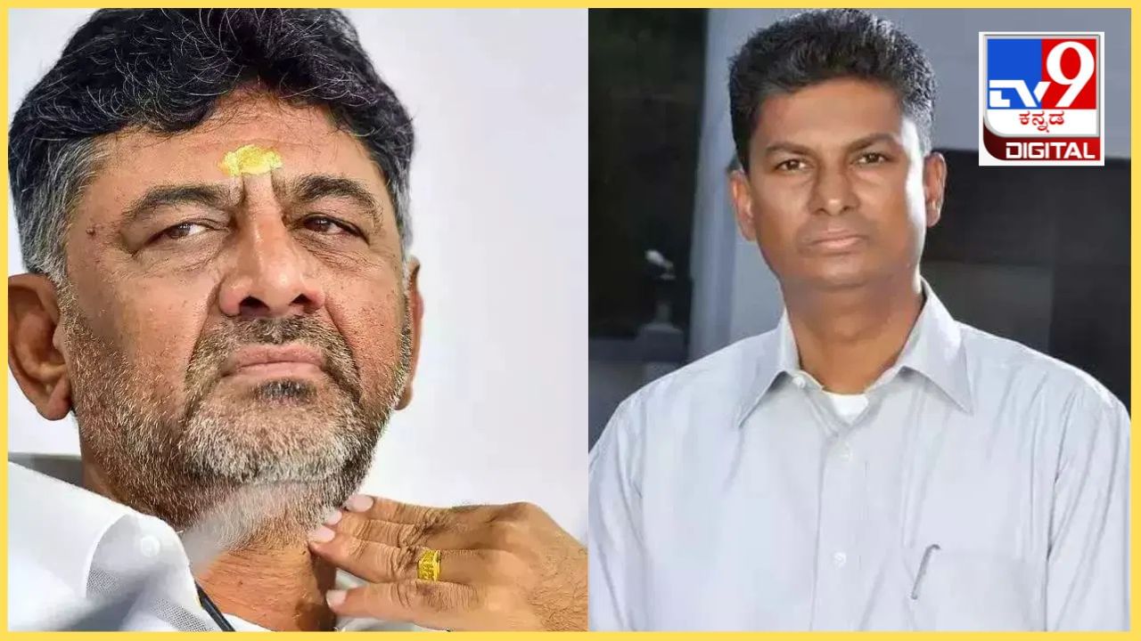 ಲೋಕಸಭೆ ಫಲಿತಾಂಶ: ಕೆಪಿಸಿಸಿ ಅಧ್ಯಕ್ಷ ಡಿಕೆ ಶಿವಕುಮಾರ್ ವಿರುದ್ಧ ಸಚಿವ ಸತೀಶ್ ಜಾರಕಿಹೊಳಿ ಪರೋಕ್ಷ ಅಸಮಾಧಾನ ಲೋಕಸಭೆ ಫಲಿತಾಂಶ: ಕೆಪಿಸಿಸಿ ಅಧ್ಯಕ್ಷ ಡಿಕೆ ಶಿವಕುಮಾರ್ ವಿರುದ್ಧ ಸಚಿವ ಸತೀಶ್ ಜಾರಕಿಹೊಳಿ ಪರೋಕ್ಷ ಅಸಮಾಧಾನ
