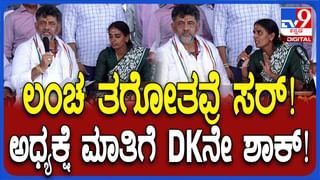 ಚನ್ನಪಟ್ಟಣ ಬೈ ಎಲೆಕ್ಷನ್: ಬಿಜೆಪಿ-ಜೆಡಿಎಸ್‌ ನಡುವೆ ಟಿಕೆಟ್‌ ಫೈಟ್‌, ದಿಲ್ಲಿಯಿಂದ ಯೋಗೇಶ್ವರ್ ಸ್ಫೋಟಕ ಹೇಳಿಕೆ