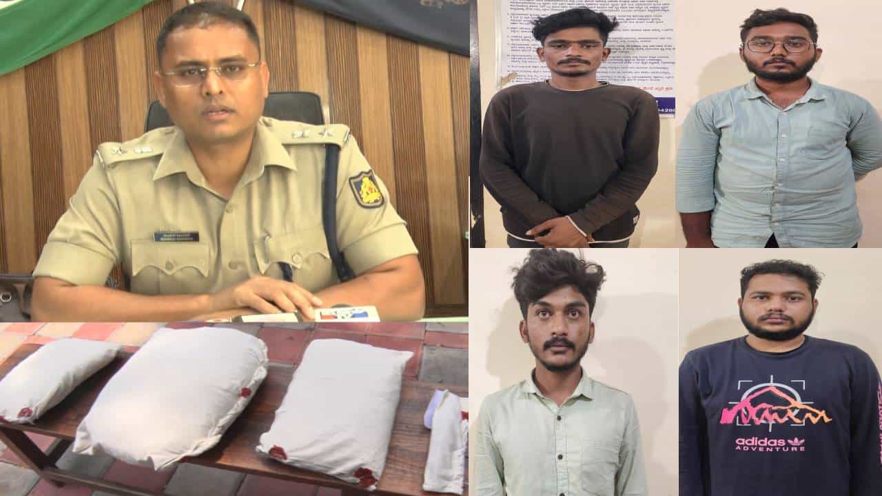 ಗಡಿನಾಡು ವಿಜಯಪುರ ಜಿಲ್ಲೆಯಲ್ಲಿ ಮಾದಕ ನಶೆ; ಅಕ್ರಮದಲ್ಲಿ ವಿದ್ಯಾರ್ಥಿ ಸೇರಿ ಸಹಾಯಕ ಪ್ರಾಧ್ಯಾಪಕರೂ ಭಾಗಿ ಗಡಿನಾಡು ವಿಜಯಪುರ ಜಿಲ್ಲೆಯಲ್ಲಿ ಮಾದಕ ನಶೆ; ಅಕ್ರಮದಲ್ಲಿ ವಿದ್ಯಾರ್ಥಿ ಸೇರಿ ಸಹಾಯಕ ಪ್ರಾಧ್ಯಾಪಕರೂ ಭಾಗಿ