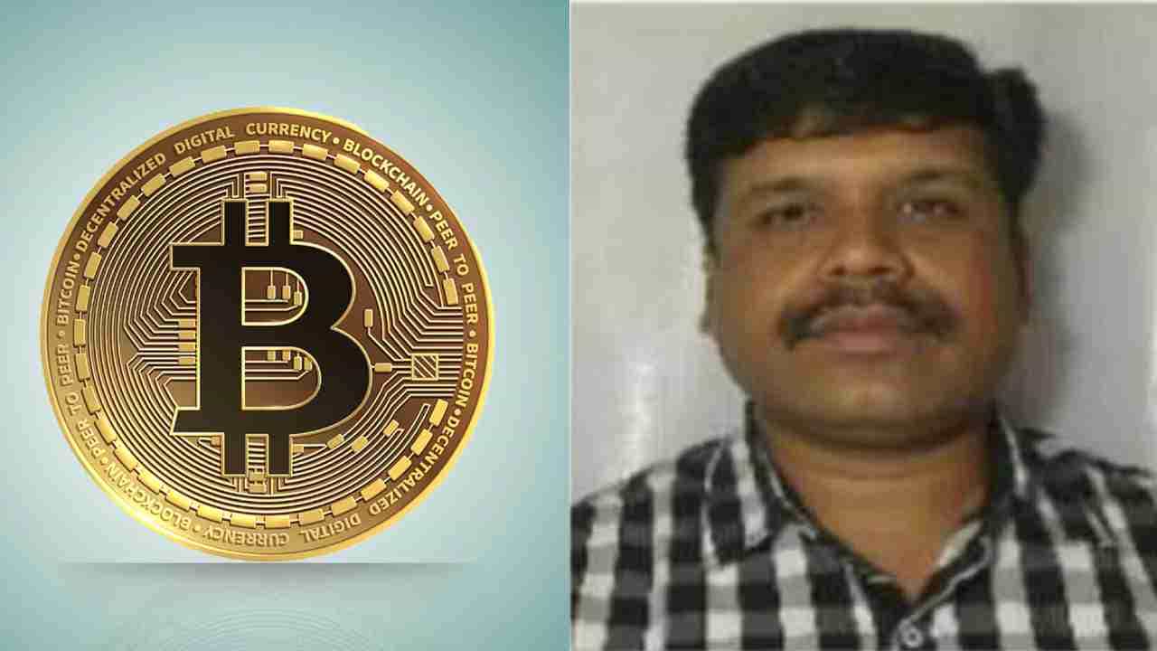 ಬಿಟ್ ಕಾಯಿನ್ ಹಗರಣ: ಪೊಲೀಸ್ ಅಧಿಕಾರಿ ಶ್ರೀಧರ್ ಪೂಜಾರಿಗೆ ನಿರೀಕ್ಷಣಾ ಜಾಮೀನು ಬಿಟ್ ಕಾಯಿನ್ ಹಗರಣ: ಪೊಲೀಸ್ ಅಧಿಕಾರಿ ಶ್ರೀಧರ್ ಪೂಜಾರಿಗೆ ನಿರೀಕ್ಷಣಾ ಜಾಮೀನು