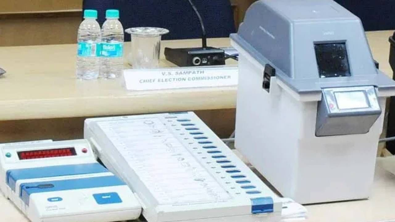 Arunachal Pradesh Results: ಮತ್ತೆ ಬಿಜೆಪಿ ತೆಕ್ಕೆಗೆ ಅರುಣಾಚಲ ಪ್ರದೇಶ, ಕಳೆದ ಚುನಾವಣೆಯ ಅಂಕಿ-ಅಂಶಗಳು ಇಲ್ಲಿವೆ