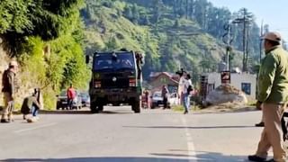 ಮಂಗಳ ಗ್ರಹದ ಕುಳಿಗಳಿಗೆ ಭೌತಶಾಸ್ತ್ರಜ್ಞ ದೇವೇಂದ್ರ ಲಾಲ್ ಮತ್ತು ಉತ್ತರ ಪ್ರದೇಶ, ಬಿಹಾರದ ಪಟ್ಟಣಗಳ ಹೆಸರು