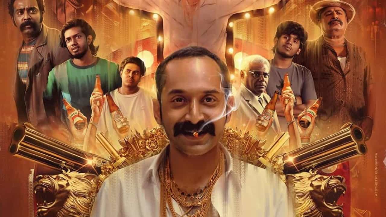 ಒಂದೇ ಒಂದು ಕಾರಣಕ್ಕೆ ‘ಆವೇಶಂ 2’ ಮಾಡಲು ಒಪ್ಪುತ್ತಾರಂತೆ ಫಹಾದ್ ಫಾಸಿಲ್