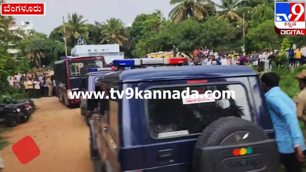 ದರ್ಶನ್‌ ನೋಡಲು ಕಿಕ್ಕಿರಿದ ಫ್ಯಾನ್ಸ್; ಜೀಪ್‌ ಹಿಂದೆ ಪೊಲೀಸರ ಓಟ