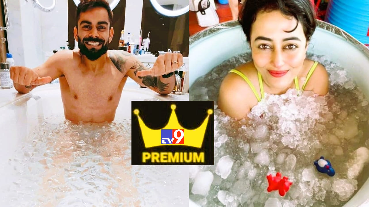 Fitness and Ice Bath: ಐಸ್ ಸ್ನಾನದ ಪ್ರಯೋಜನಗಳು ಮತ್ತು ಅಡ್ಡಪರಿಣಾಮಗಳ ಕುರಿತಾದ ...