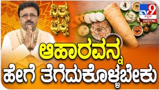 Daily Horoscope: ಮನಸ್ಸಿನ ನಿಯಂತ್ರಣದಿಂದ ಇಂದಿನ ಎಲ್ಲ ಒತ್ತಡವನ್ನೂ ಸರಿಮಾಡಿಕೊಳ್ಳುವಿರಿ