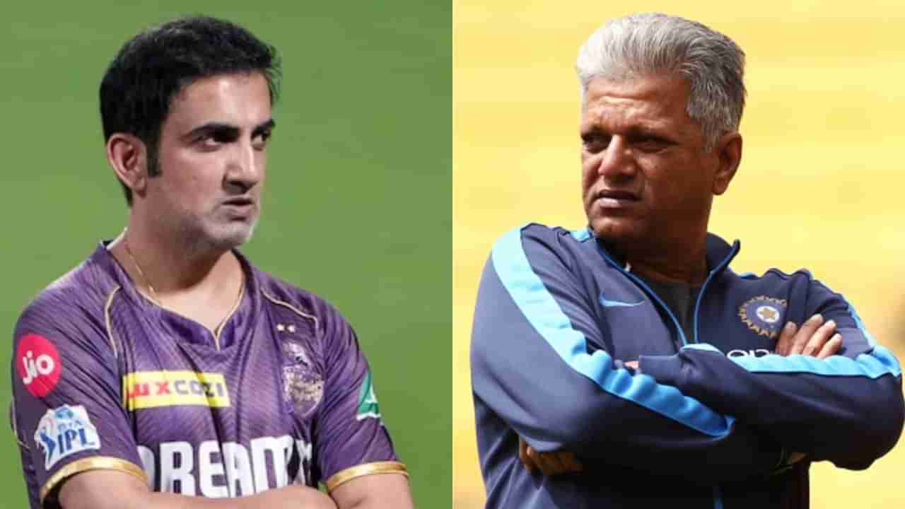 Gautam Gambhir: ಟೀಮ್ ಇಂಡಿಯಾ ಕೋಚ್ ಹುದ್ದೆ: ಗೌತಮ್ ಗಂಭೀರ್​ಗೆ ಪ್ರತಿಸ್ಪರ್ಧಿ ಎಂಟ್ರಿ..!