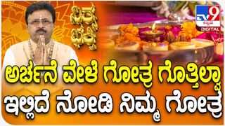 ರೇಣುಕಾಸ್ವಾಮಿ ಕೊಲೆ ಪ್ರಕರಣ: ನಟ ದರ್ಶನ್ ಬಗ್ಗೆ ಸಿದ್ದರಾಮಯ್ಯ ಹೇಳಿದ್ದಿಷ್ಟು