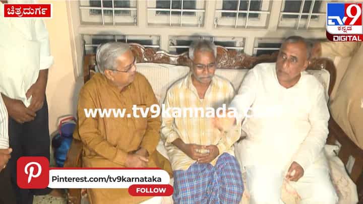 ರೇಣುಕಾ ಸ್ವಾಮಿ ಹತ್ಯೆ ಕೇಸ್; ಯಾರೇ ತಪ್ಪು ಮಾಡಿದ್ದರೂ ಕಠಿಣ ಶಿಕ್ಷೆಯಾಗಬೇಕು-ಕಾರಜೋಳ ರೇಣುಕಾ ಸ್ವಾಮಿ ಹತ್ಯೆ ಕೇಸ್; ಯಾರೇ ತಪ್ಪು ಮಾಡಿದ್ದರೂ ಕಠಿಣ ಶಿಕ್ಷೆಯಾಗಬೇಕು-ಕಾರಜೋಳ