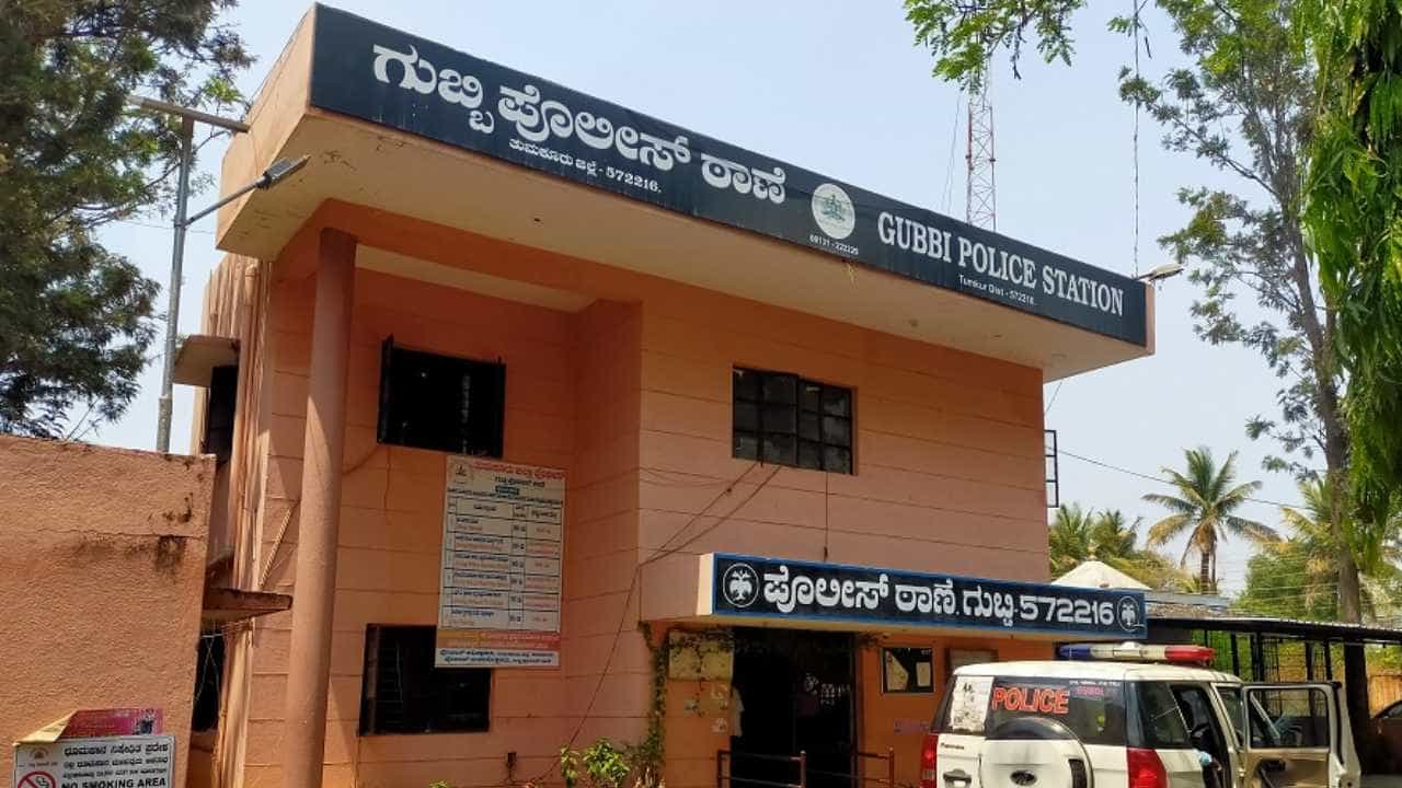 ಗೃಹ ಸಚಿವರ ತವರು ಕ್ಷೇತ್ರ ತುಮಕೂರಿನಲ್ಲೇ ಮಕ್ಕಳ ಮಾರಾಟ ಜಾಲ ಪತ್ತೆ: 6 ಜನರ ಬಂಧನ ಗೃಹ ಸಚಿವರ ತವರು ಕ್ಷೇತ್ರ ತುಮಕೂರಿನಲ್ಲೇ ಮಕ್ಕಳ ಮಾರಾಟ ಜಾಲ ಪತ್ತೆ: 6 ಜನರ ಬಂಧನ