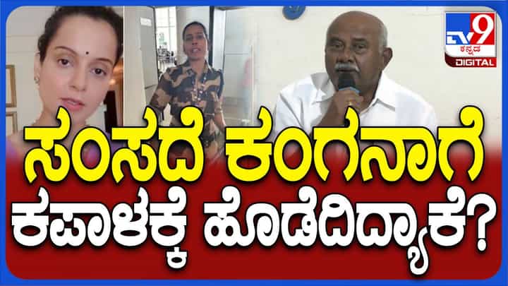 ವಿರೋಧ ಪಕ್ಷದ ನಾಯಕ ಆರ್ ಅಶೋಕರನ್ನು ತರಾಟೆಗೆ ತೆಗೆದುಕೊಂಡ ಬಿಜೆಪಿ ಎಮ್ಮೆಲ್ಸಿ ಹೆಚ್ ವಿಶ್ವನಾಥ್ ವಿರೋಧ ಪಕ್ಷದ ನಾಯಕ ಆರ್ ಅಶೋಕರನ್ನು ತರಾಟೆಗೆ ತೆಗೆದುಕೊಂಡ ಬಿಜೆಪಿ ಎಮ್ಮೆಲ್ಸಿ ಹೆಚ್ ವಿಶ್ವನಾಥ್