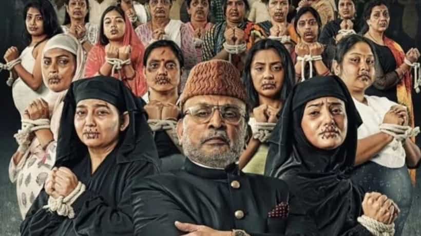 ‘ಹಮಾರೆ ಬಾರಾ’ ವಿವಾದ; ಸೆನ್ಸಾರ್ ಮಂಡಳಿ ಓಕೆ ಹೇಳಿದ ಡೈಲಾಗ್ಗೆ ಹೈಕೋರ್ಟ್ ತಕರಾರು