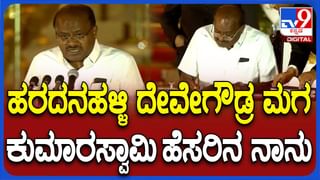 Modi Swearing-in Ceremony live Streaming: 3ನೇ ಬಾರಿಗೆ ಪ್ರಧಾನಿಯಾಗಿ ಮೋದಿ ಪದಗ್ರಹಣದ ನೇರಪ್ರಸಾರ