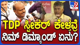 Mudragada Padmanabham: ಹೆಸರು ಬದಲಿಸಿಕೊಳ್ಳಲಿರುವ ಮುದ್ರಗಡ.. ಇನ್ಮುಂದೆ “ಪದ್ಮನಾಭ ರೆಡ್ಡಿ”