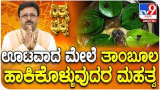 ಕಾಂಗ್ರೆಸ್​ ಶಾಸಕಾಂಗ ಸಭೆ ಅಂತ್ಯ; ಡಿಕೆ ಶಿವಕುಮಾರ್​ ಹೇಳಿದ್ದಿಷ್ಟು