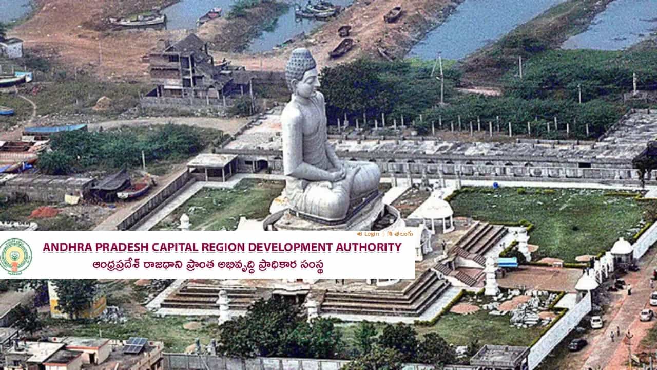 Amaravati as Andhra Capital: ಆಂಧ್ರದಲ್ಲಿನ್ನು ಬಾಬು ಆಡಳಿತ -ಚಂದ್ರಬಾಬು ಕನಸಿನ ಅಮರಾವತಿ ಮತ್ತೆ ರಾಜಧಾನಿಯಾಗಲಿದೆಯೇ? Amaravati as Andhra Capital: ಆಂಧ್ರದಲ್ಲಿನ್ನು ಬಾಬು ಆಡಳಿತ -ಚಂದ್ರಬಾಬು ಕನಸಿನ ಅಮರಾವತಿ ಮತ್ತೆ ರಾಜಧಾನಿಯಾಗಲಿದೆಯೇ?