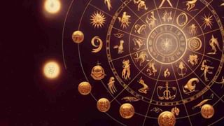 Numerology Prediction: ಸಂಖ್ಯಾಶಾಸ್ತ್ರ ಪ್ರಕಾರ ಜನ್ಮಸಂಖ್ಯೆಗೆ ಅನುಗುಣವಾಗಿ ಜೂನ್ 6ರ ದಿನಭವಿಷ್ಯ