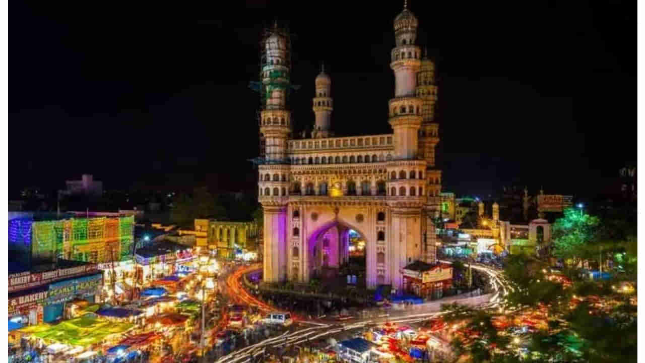 Charminar at Night: ರಾತ್ರಿ ವೇಳೆ ಚಾರ್ಮಿನಾರ್ ಸೊಬಗನ್ನು ಕಣ್ತುಂಬಿಕೊಳ್ಳಲು ಆಗುತ್ತಿಲ್ಲ, ಯಾಕೆ ಗೊತ್ತಾ?